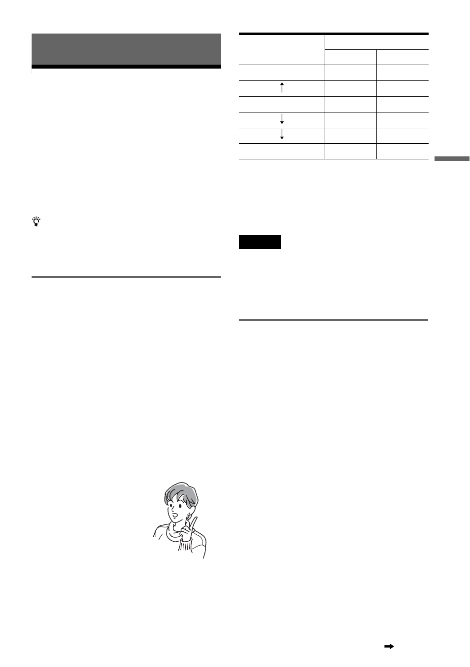 Recording, Before recording, Recording mode | Recording a stereo/sap program | Sony RDR-HX900 User Manual | Page 45 / 120