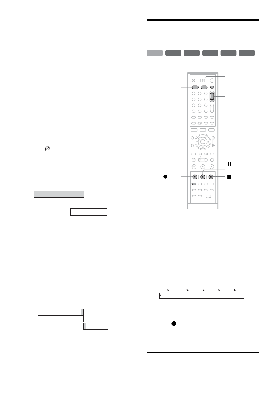 Recording without the timer, Recording without the timer 1 | Sony RDR-HX900 User Manual | Page 50 / 120