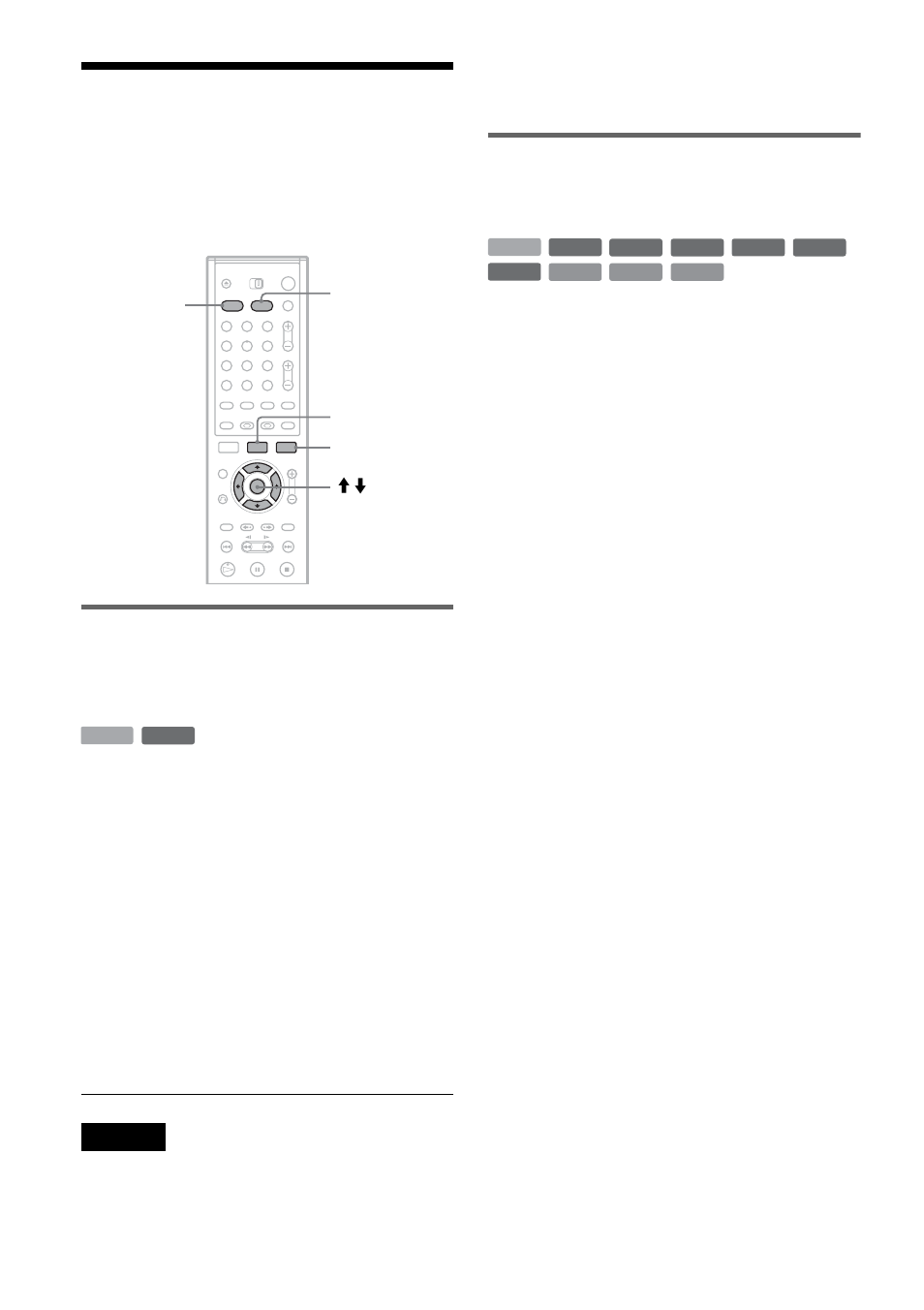 Chasing playback/ simultaneous rec and play, Chasing playback/simultaneous rec and play | Sony RDR-HX900 User Manual | Page 60 / 120