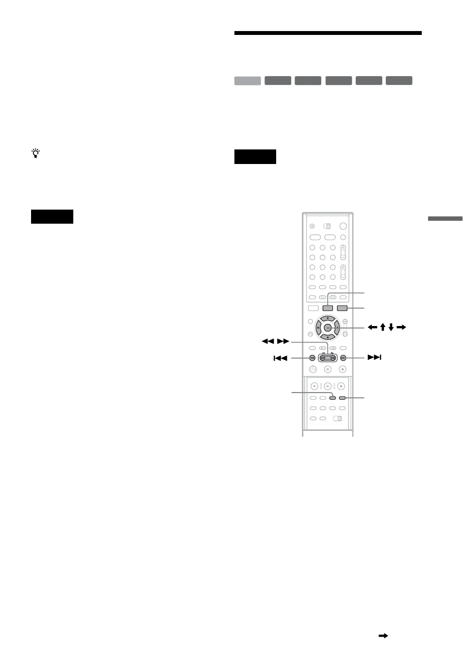Editing a title, Press title list, Select a title, and press enter | Select an option, and press enter | Sony RDR-HX900 User Manual | Page 65 / 120