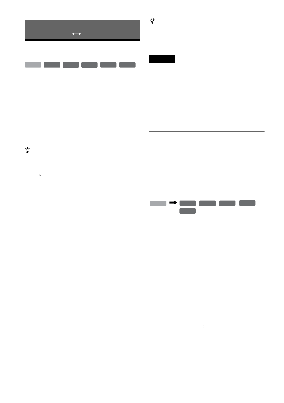 Dubbing (hdd y dvd), Before dubbing, About “dub mode | Sony RDR-HX900 User Manual | Page 72 / 120