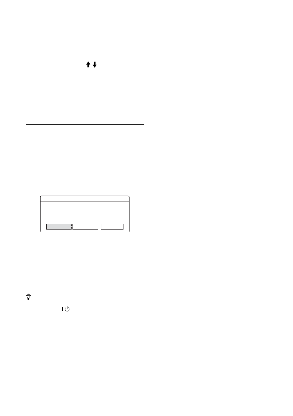 Sony RDR-HX900 User Manual | Page 76 / 120