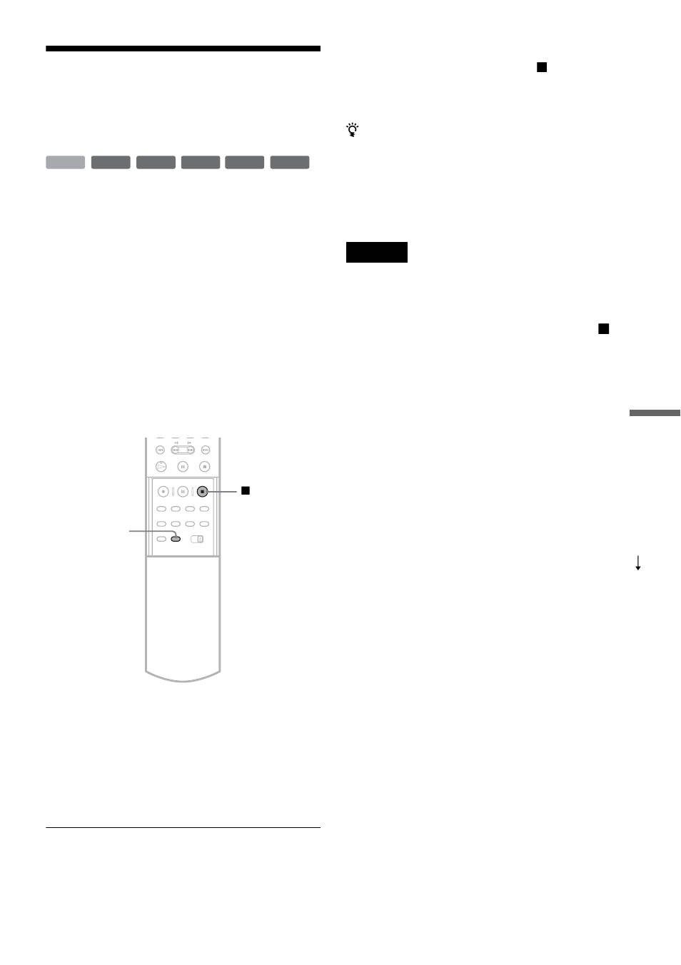 Sony RDR-HX900 User Manual | Page 79 / 120