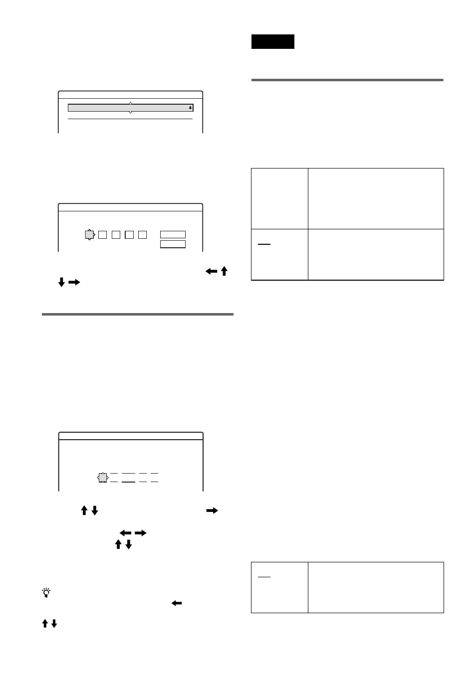 Clock, Set top box control, Manual clock set | Sony RDR-HX900 User Manual | Page 86 / 120