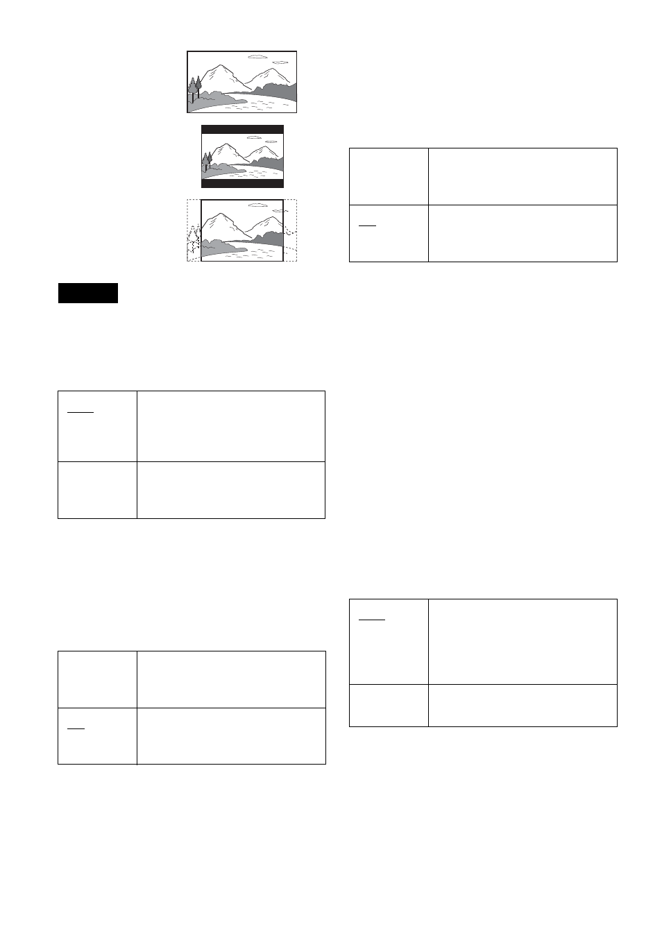 Sony RDR-HX900 User Manual | Page 88 / 120