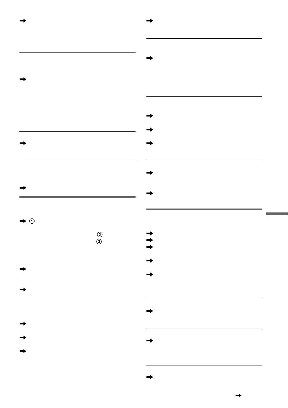 Tv guide on screen, Sound | Sony RDR-HX900 User Manual | Page 97 / 120