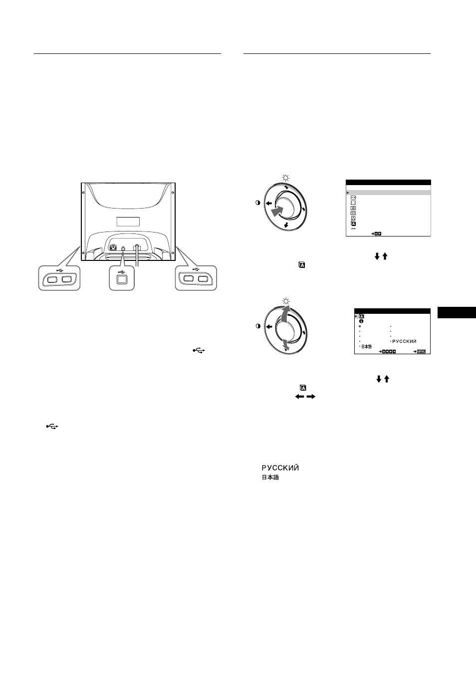 Identificación de los componentes y los controles | Sony HMD-A400 User Manual | Page 21 / 48