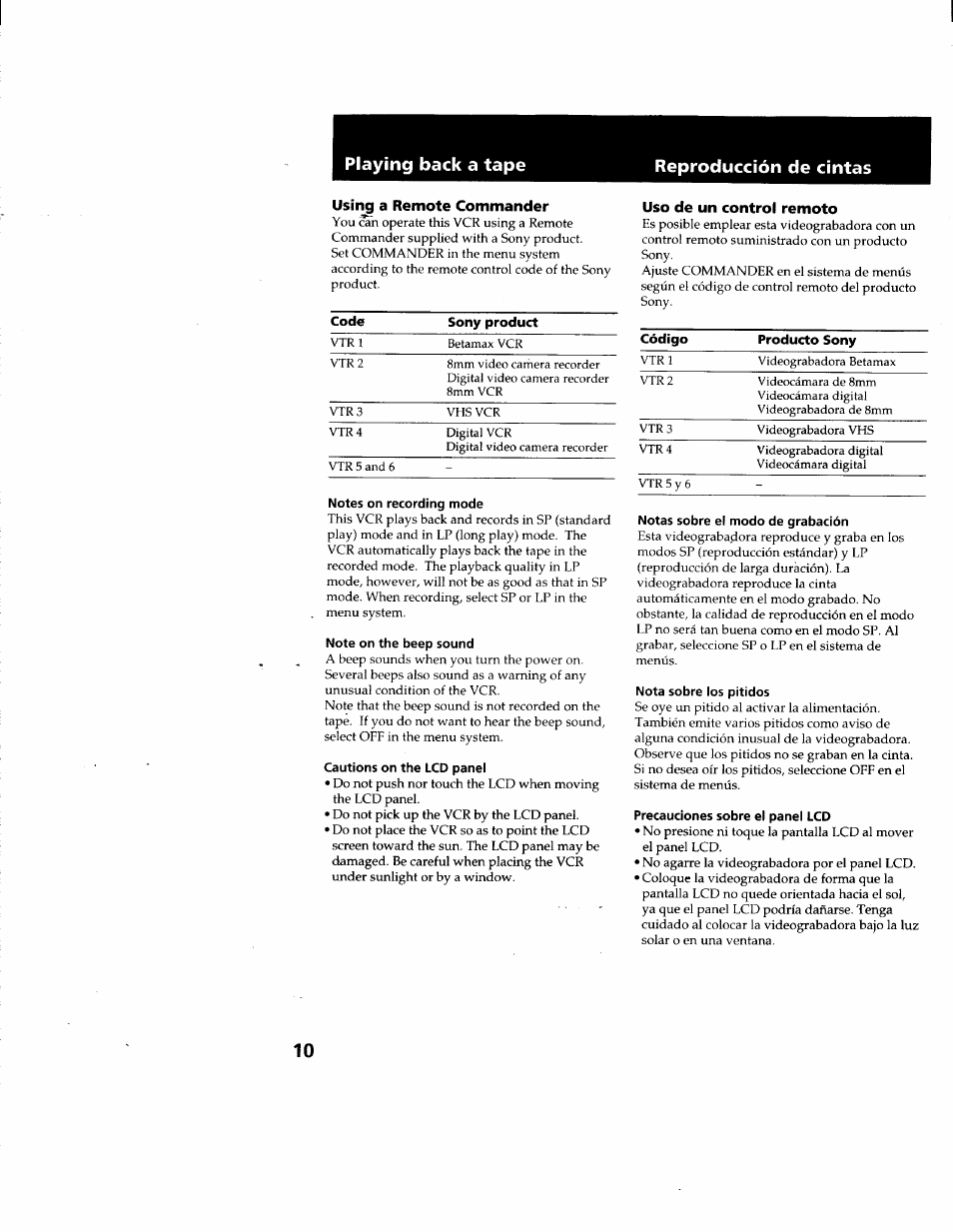 Using a remote commander, Notes on recording mode, Note on the beep sound | Cautions on the lcd panel, Uso de un control remoto, Notas sobre el modo de grabación, Nota sobre los pitidos, Precauciones sobre el panel lcd | Sony GV-D900 User Manual | Page 10 / 88