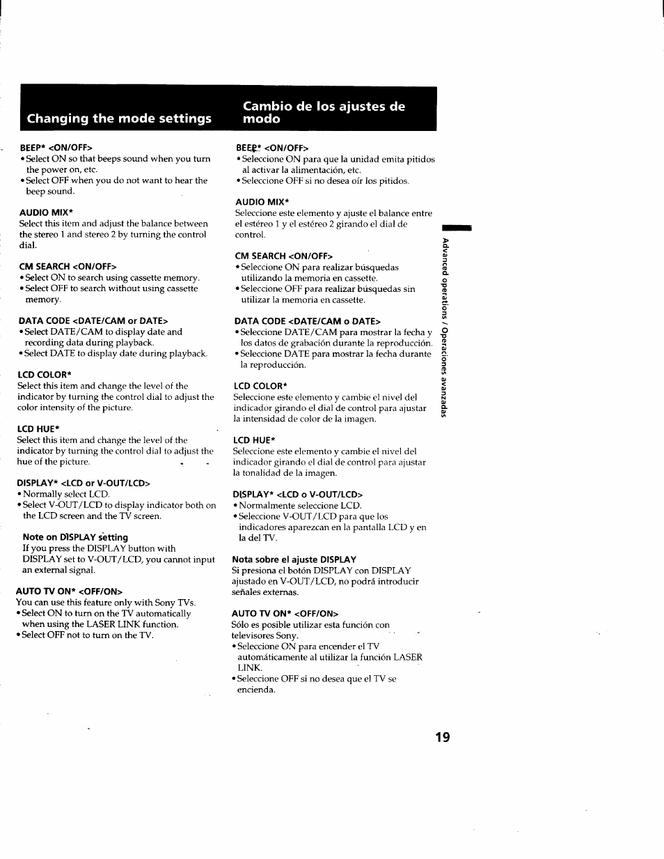 Beep* <on/off, Audio mix, Cm search <on/off | Beeg* <on/off, Data code <date/cam or date, Lcd color, Lcd hue, Display* <lcd or v-out/lcd, Note on display setting, Auto tv on* <off/on | Sony GV-D900 User Manual | Page 19 / 88