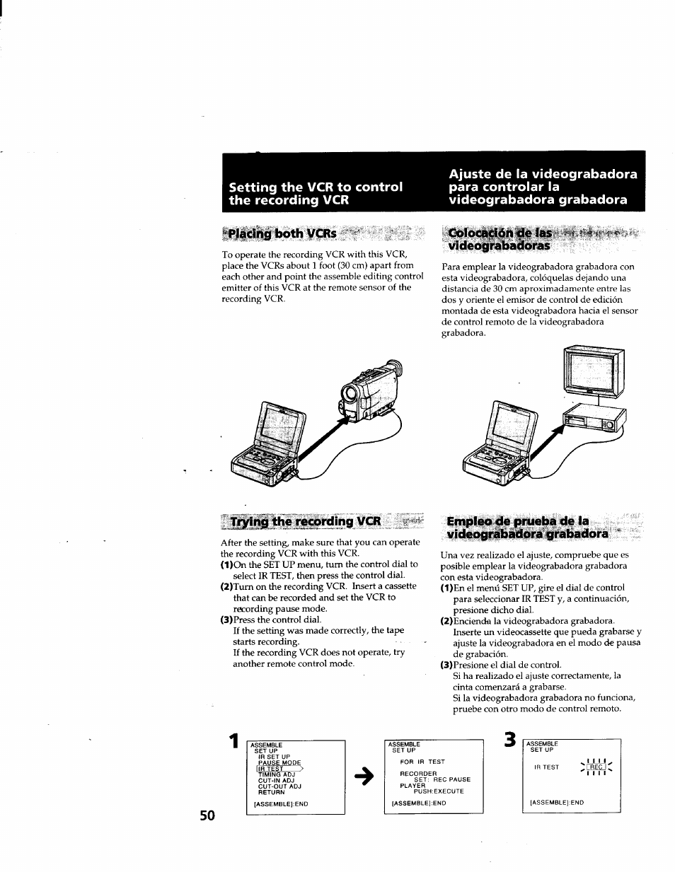 Pjacfrig both vcrs, Colocación de las videograbadoras, Trying the recording vcr | Empleo de prueba de la videograbadora grabadora | Sony GV-D900 User Manual | Page 50 / 88