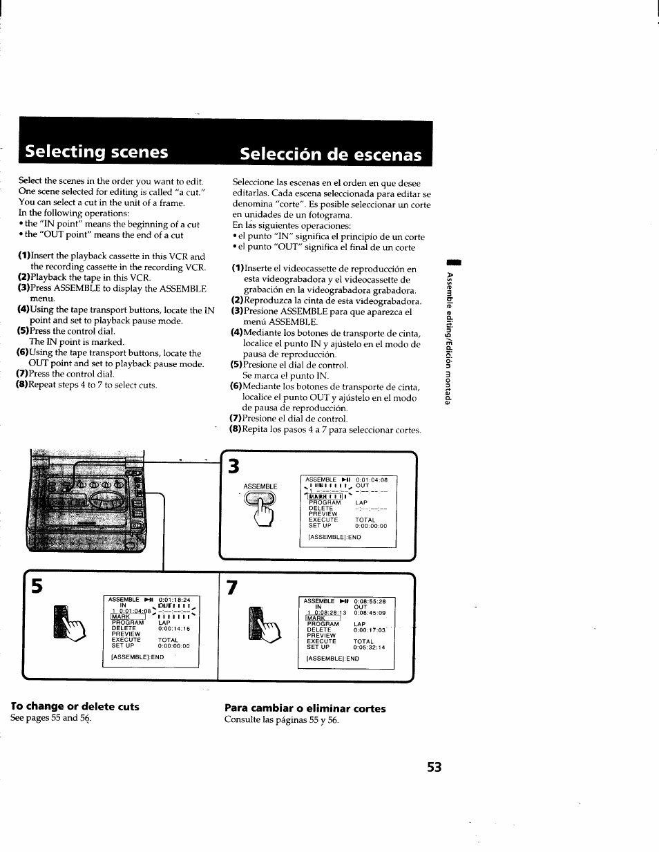 Selección de escenas, Para cambiar o eliminar cortes, Selecting scenes selección de escenas | Sony GV-D900 User Manual | Page 53 / 88