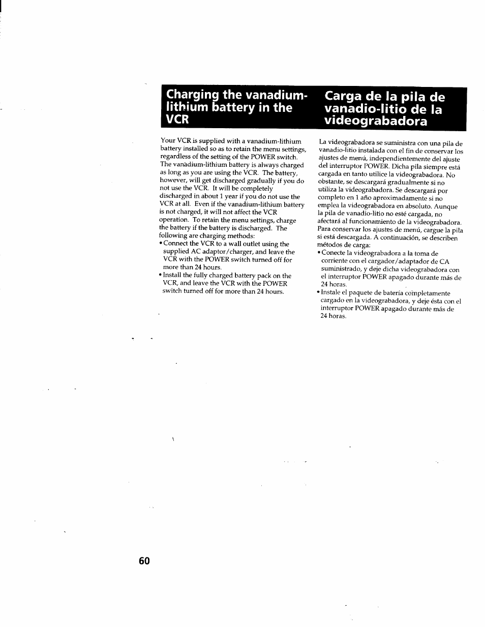 Vcr videograbadora | Sony GV-D900 User Manual | Page 60 / 88