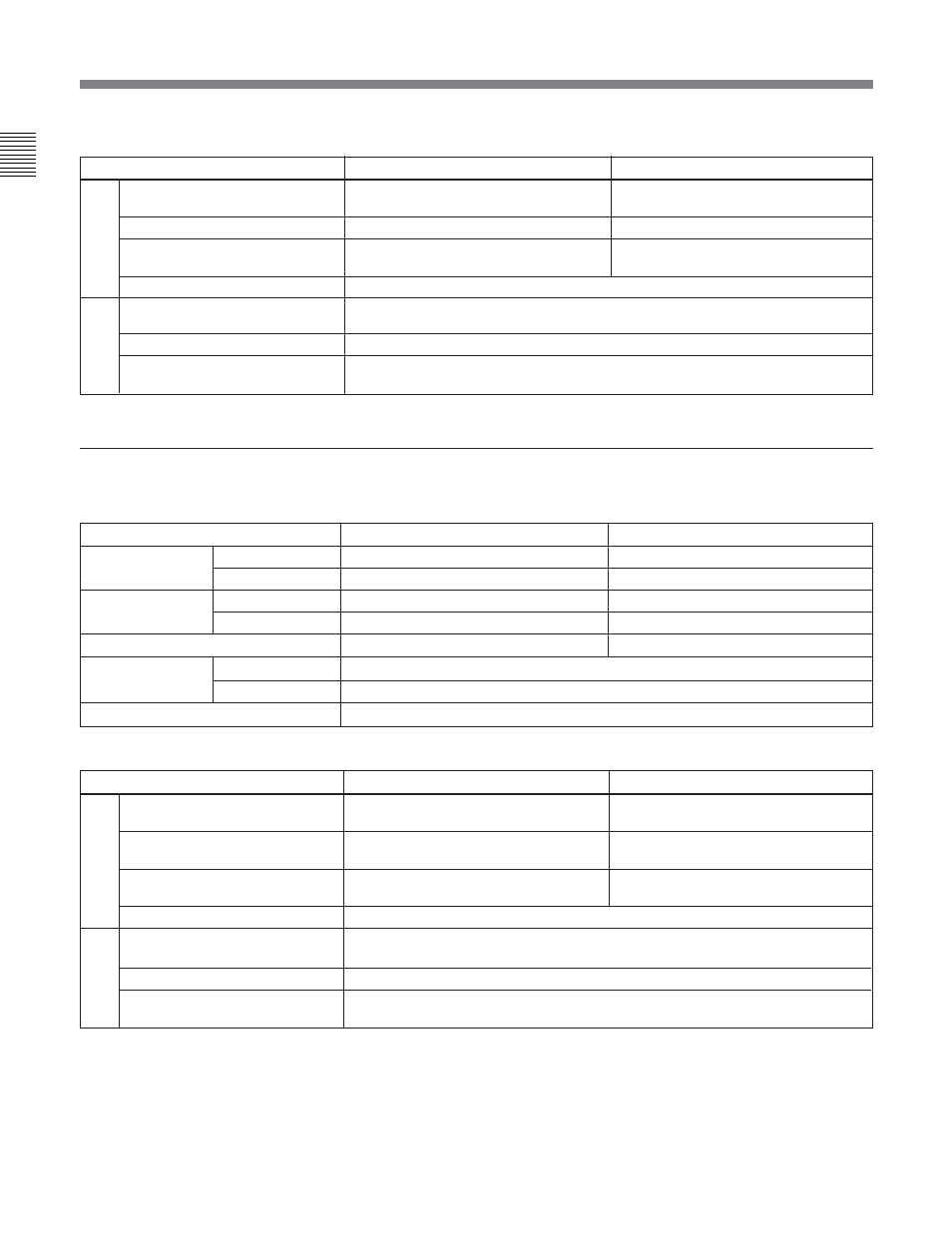 Specifications | Sony MSW-2000 User Manual | Page 8 / 28