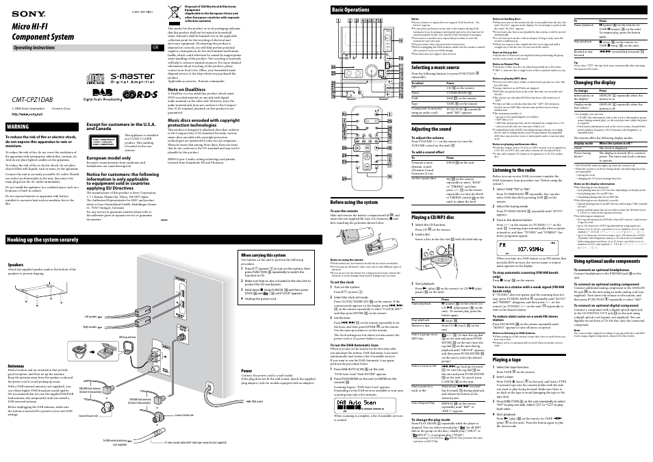 Sony CMT-CPZ1DAB User Manual | 2 pages