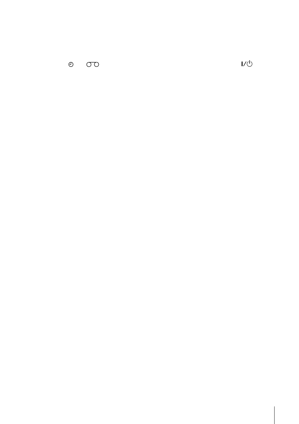 Sony SLV-ED343SG User Manual | Page 27 / 36