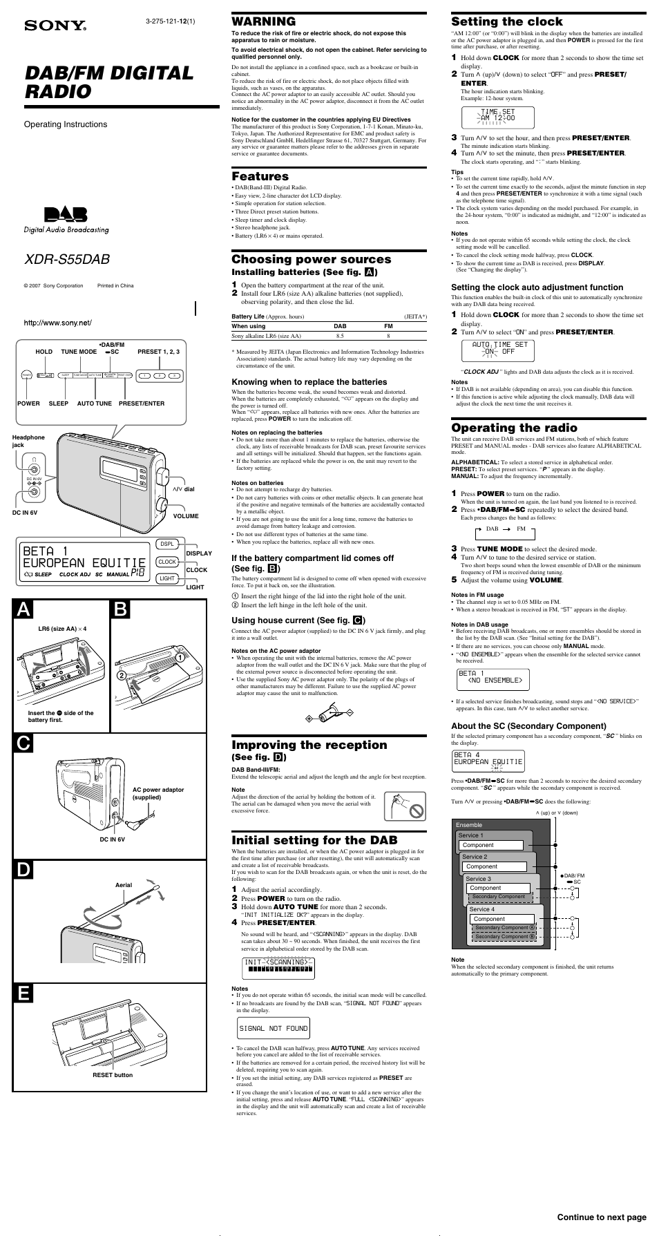 Sony XDR-S55DAB User Manual | 2 pages