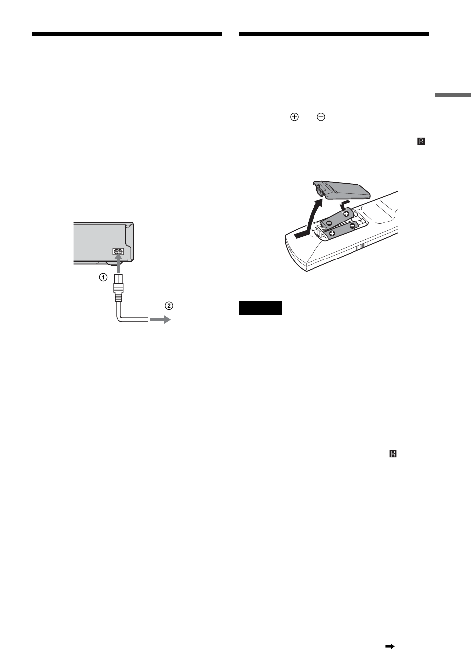 Step 5: connecting the mains lead, Step 6: preparing the remote | Sony RDR-GX700 User Manual | Page 19 / 116