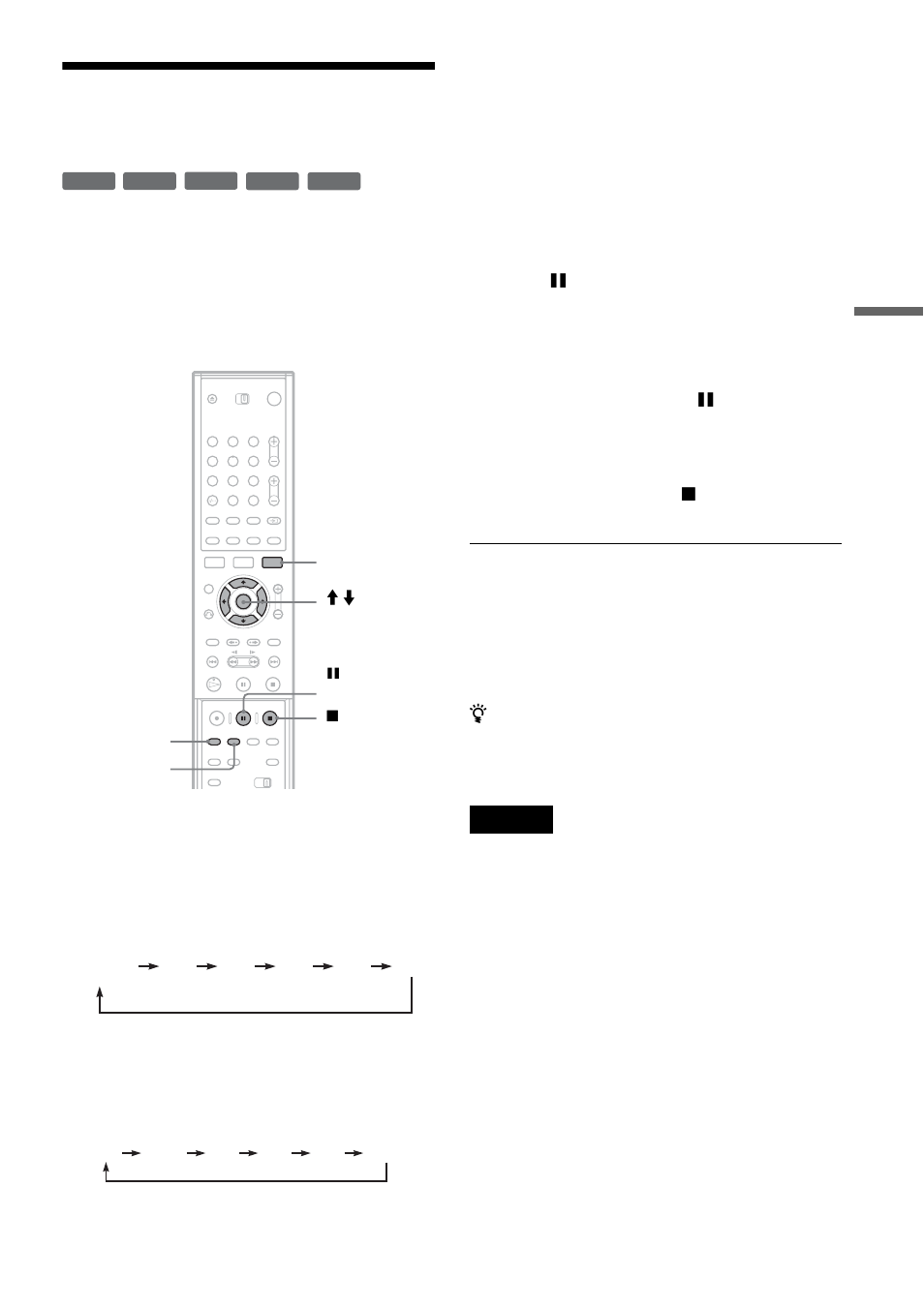 Recording from connected equipment without a timer | Sony RDR-GX700 User Manual | Page 51 / 116