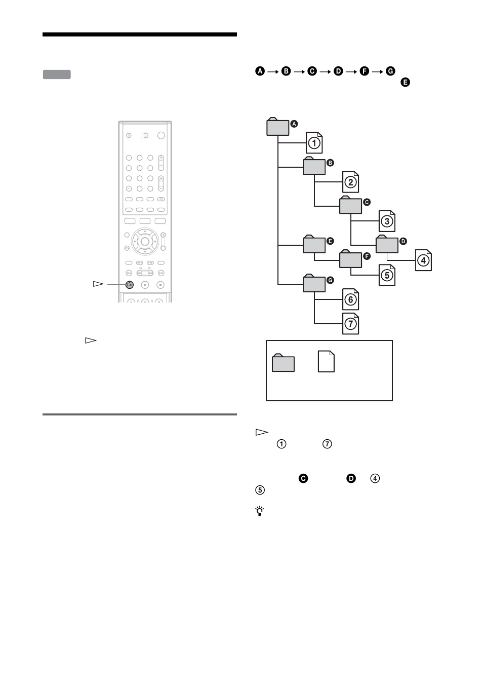 Playing mp3 audio tracks, About mp3 audio tracks | Sony RDR-GX700 User Manual | Page 60 / 116