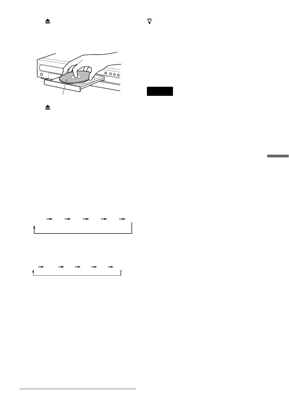 Sony RDR-GX700 User Manual | Page 71 / 116