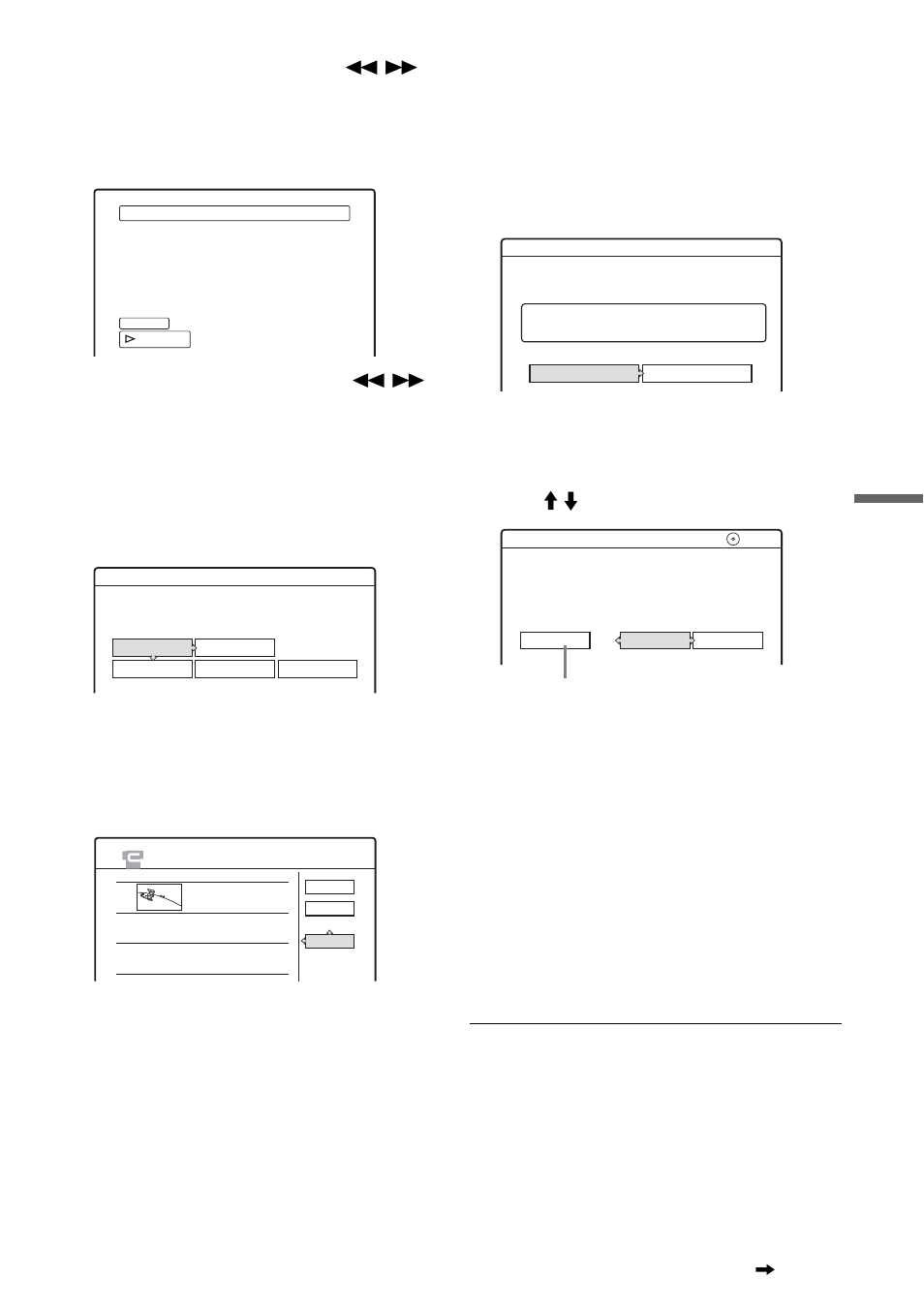 Sony RDR-GX700 User Manual | Page 75 / 116