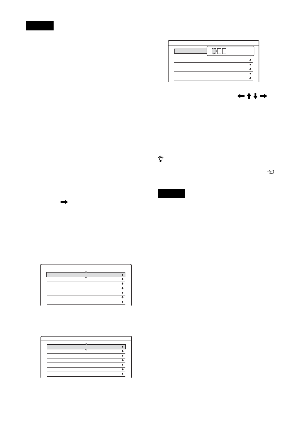 Tv guide page | Sony RDR-GX700 User Manual | Page 92 / 116