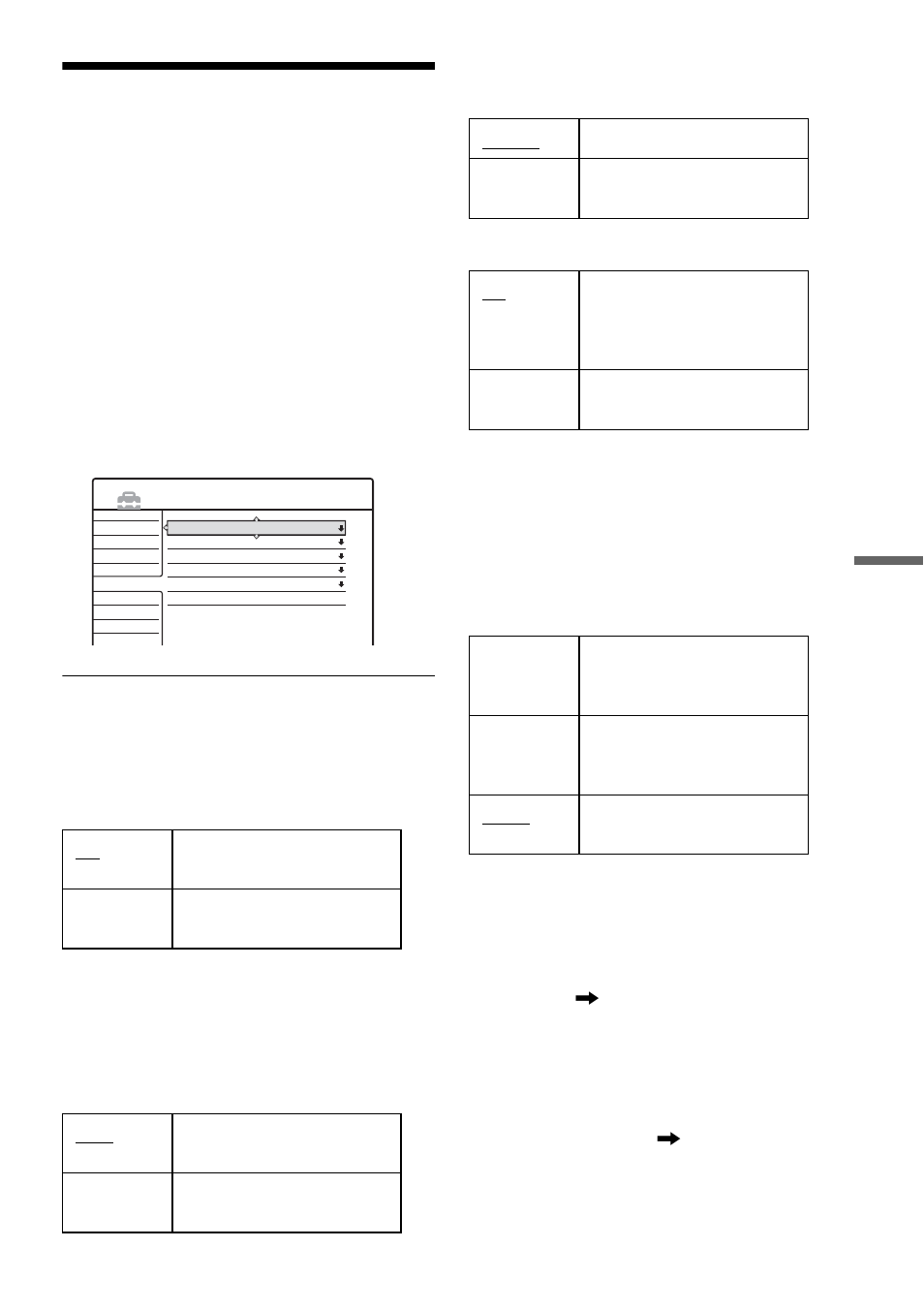 Sony RDR-GX700 User Manual | Page 95 / 116