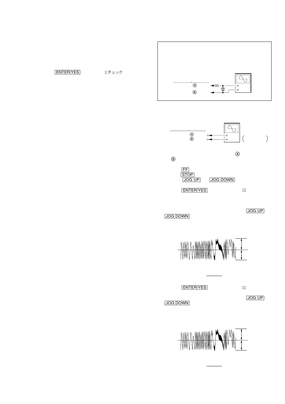 Mds-nt1 | Sony MDS-NT1 User Manual | Page 29 / 70