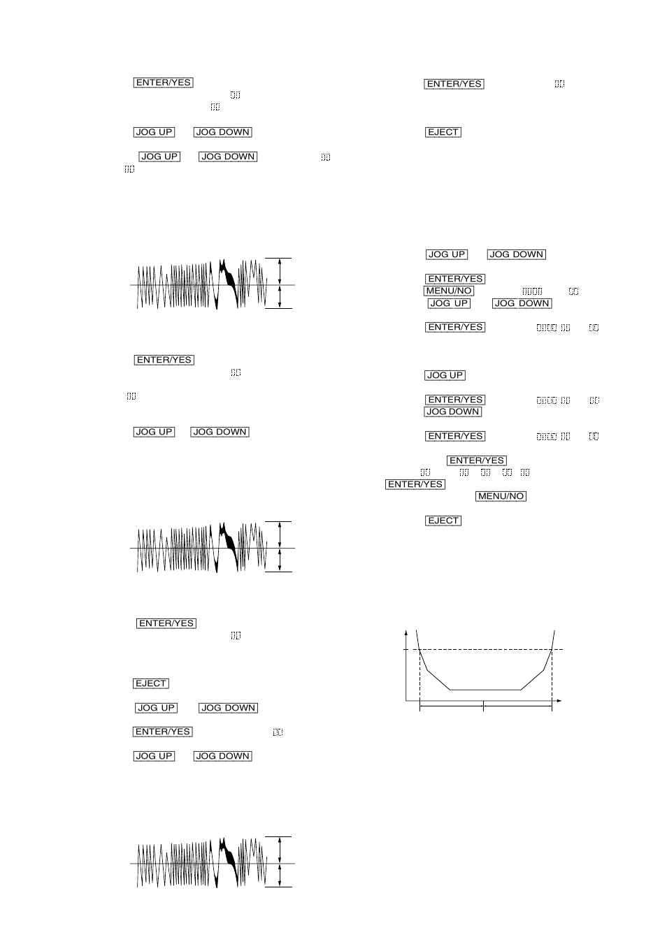 Mds-nt1 | Sony MDS-NT1 User Manual | Page 33 / 70