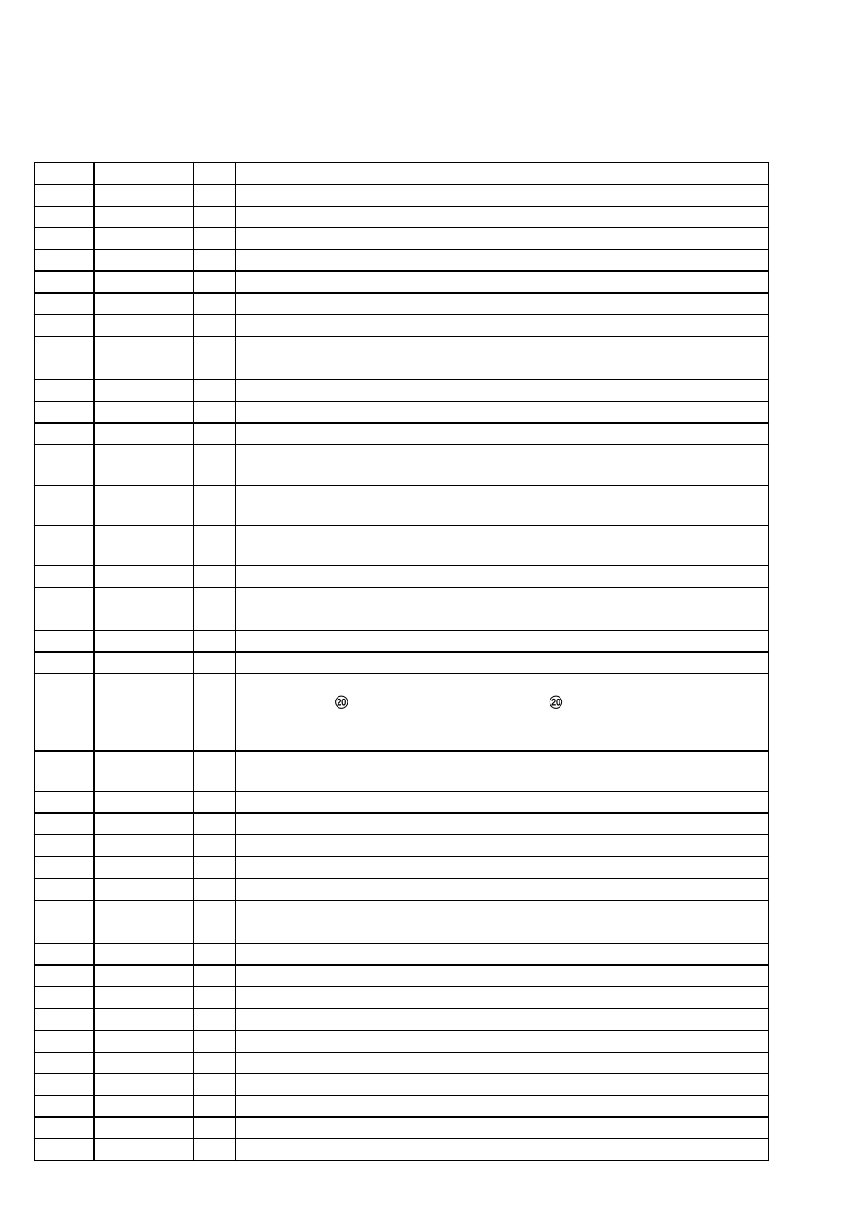 Mds-nt1 | Sony MDS-NT1 User Manual | Page 52 / 70