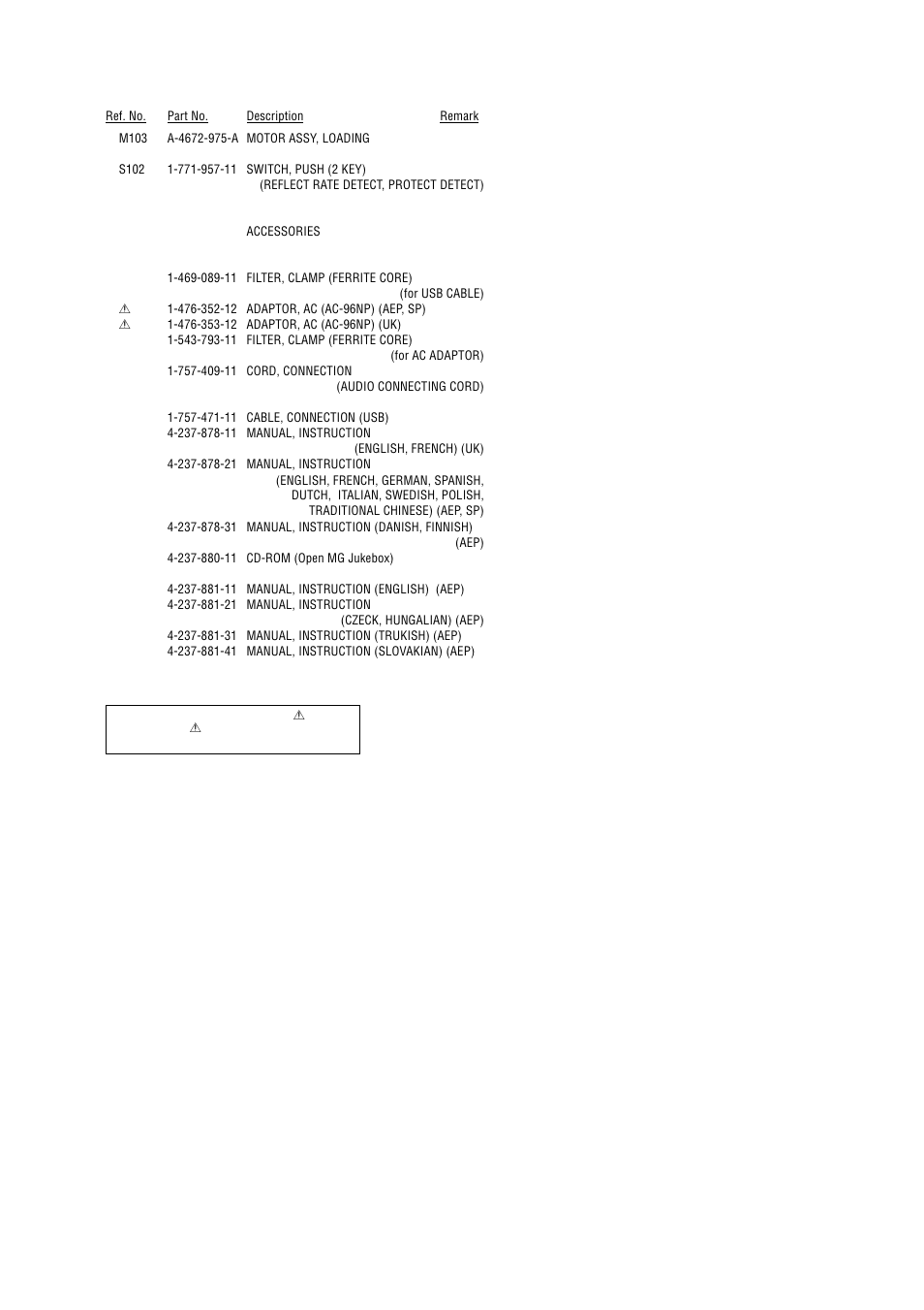 Mds-nt1 | Sony MDS-NT1 User Manual | Page 69 / 70