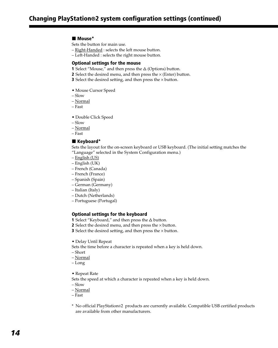 Changing playstation, 2 system configuration settings (continued) | Sony PlayStation 2 User Manual | Page 14 / 112