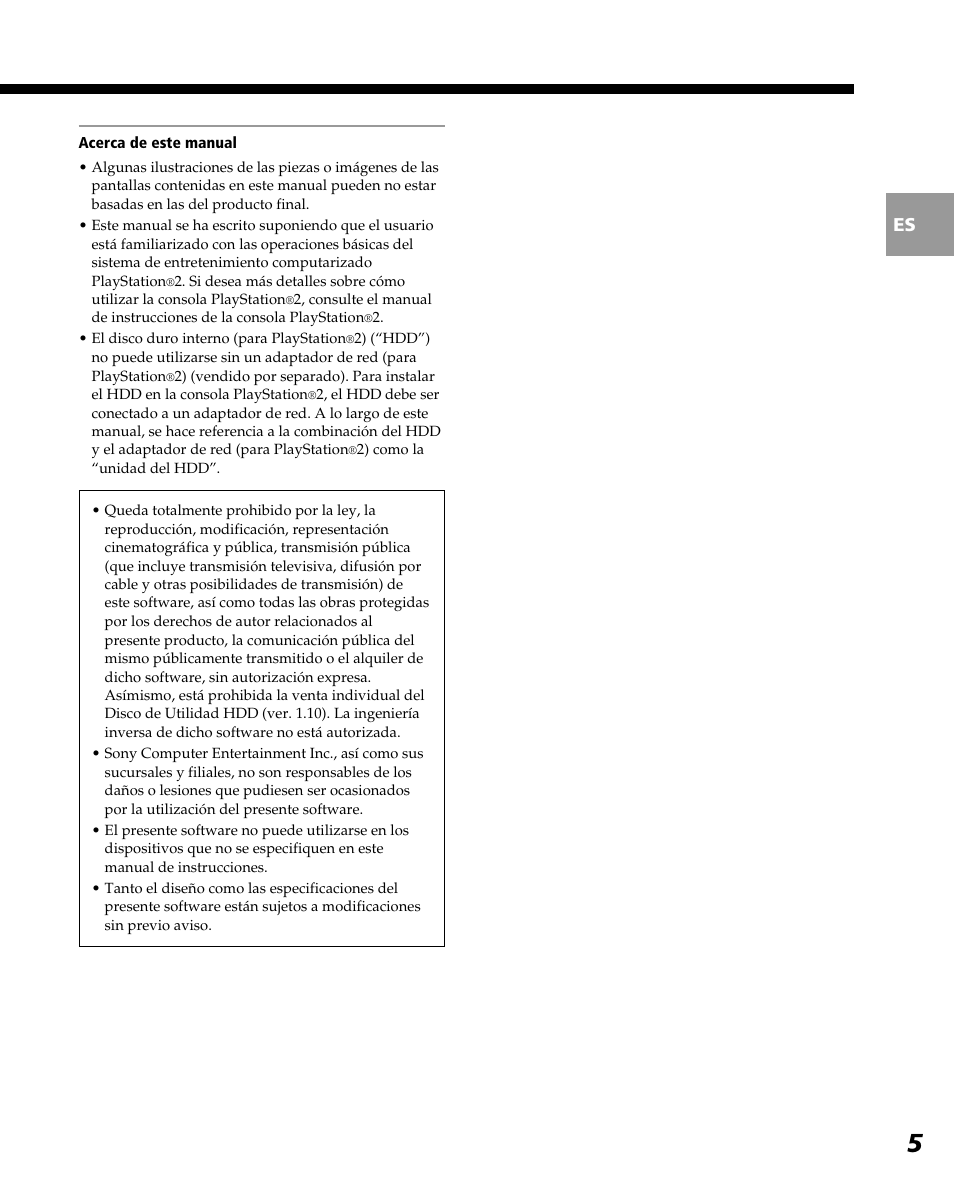 Sony PlayStation 2 User Manual | Page 77 / 112