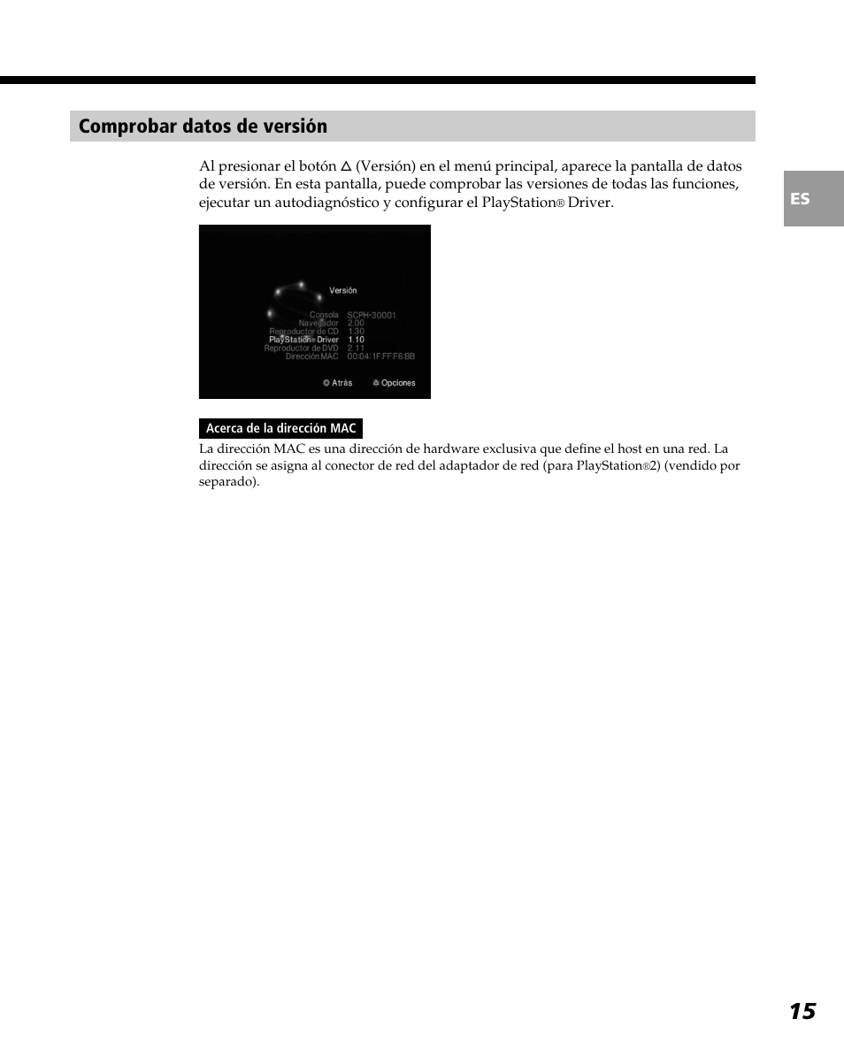 Comprobar datos de versión | Sony PlayStation 2 User Manual | Page 87 / 112
