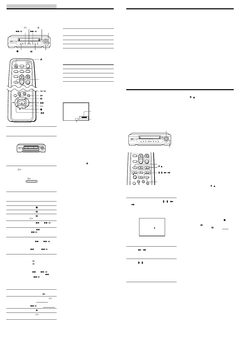 Operations, Playing/searching at various speeds, Adjusting the picture | Sony Video Cassette Recorder SLV-SP70R User Manual | Page 2 / 4