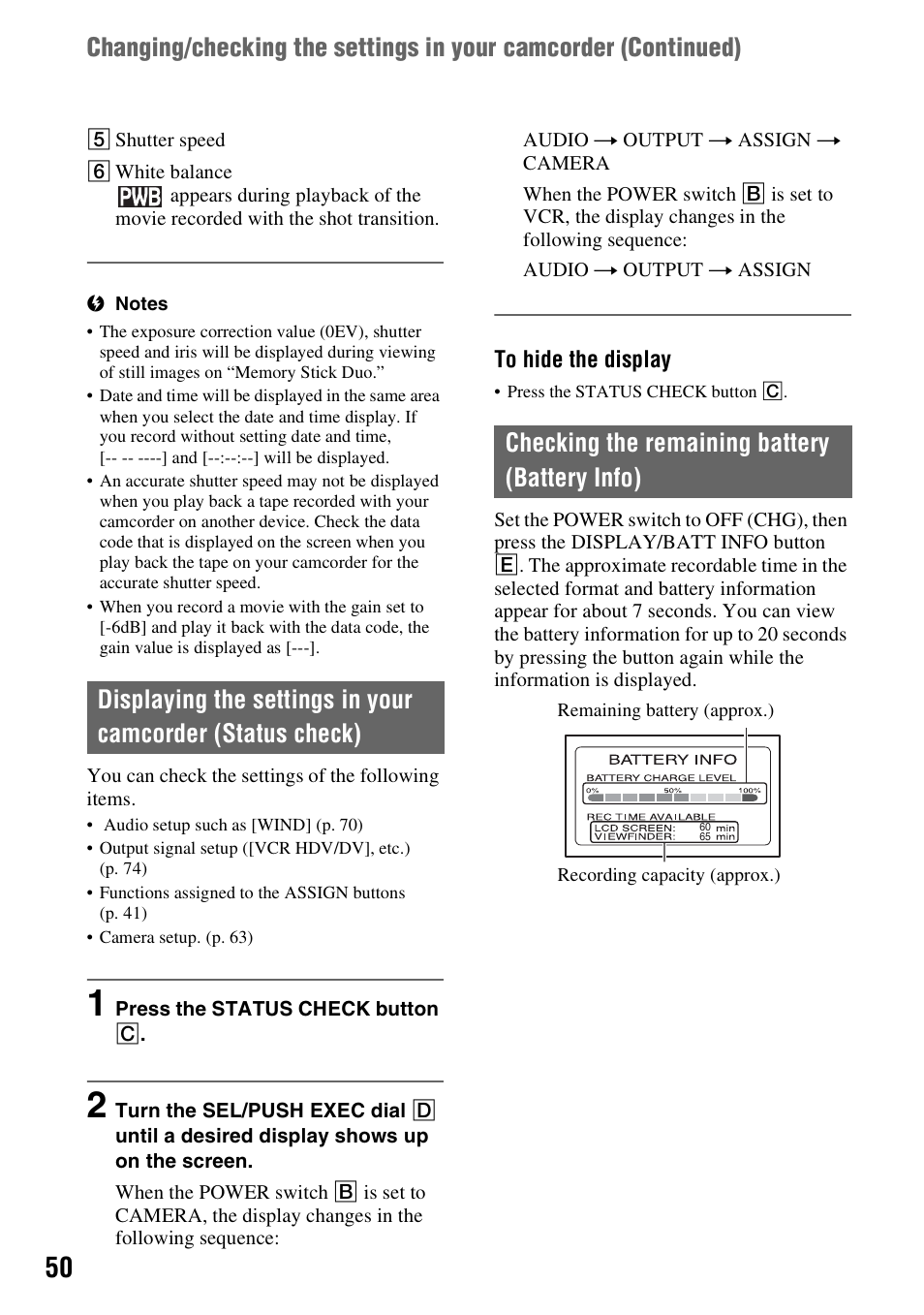 Checking the remaining battery (battery info), P. 50 | Sony HANDYCAM HDR-FX1000E User Manual | Page 50 / 131