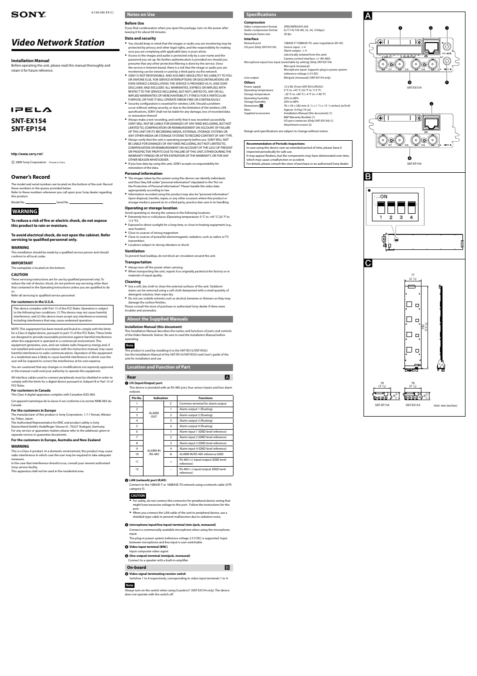 Sony IPELS SNT-EX154 User Manual | 1 page