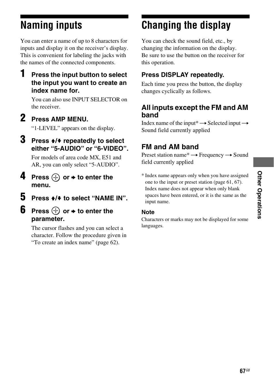 Naming inputs, Changing the display, Naming inputs changing the display | Sony HT DDW1600 User Manual | Page 67 / 80