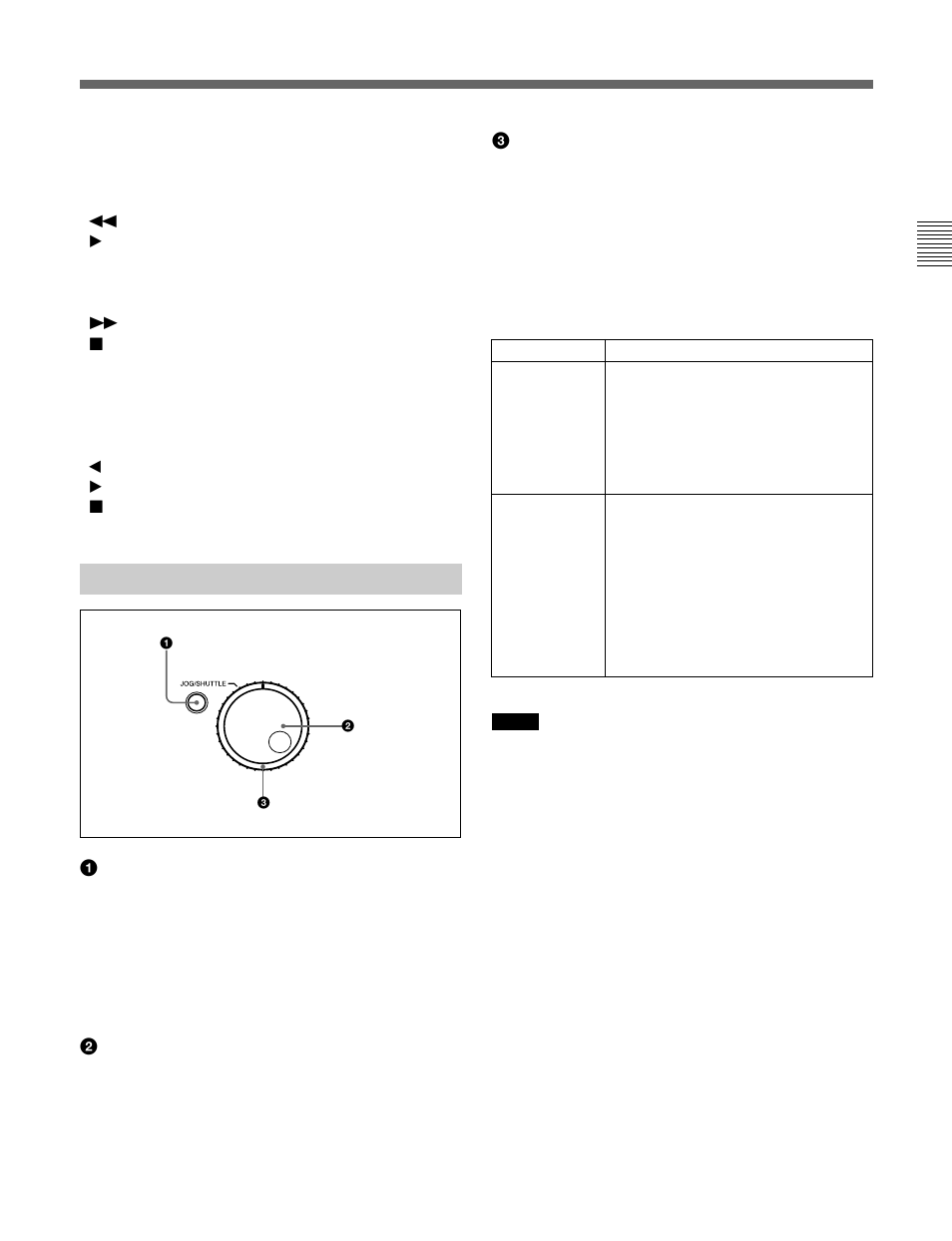 1-2 search control section | Sony J-H1 User Manual | Page 16 / 53