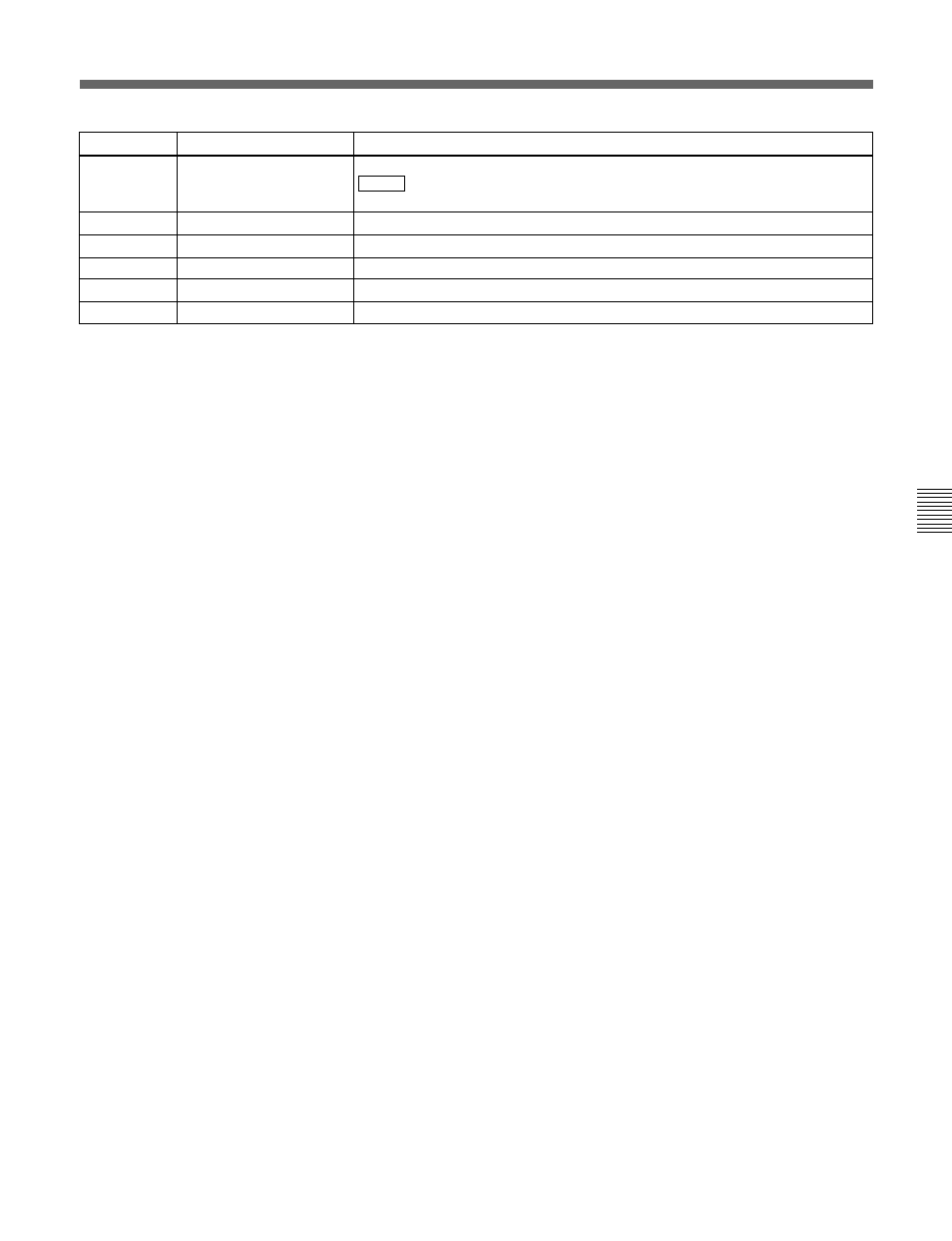 Sony J-H1 User Manual | Page 39 / 53