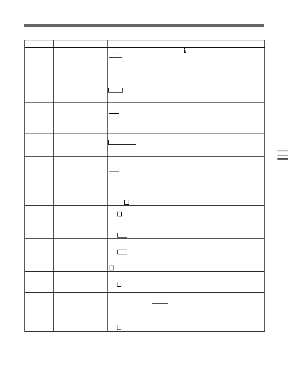 Sony J-H1 User Manual | Page 43 / 53
