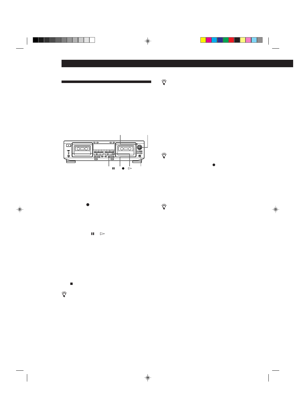 Sony TC-WE625 User Manual | Page 12 / 92