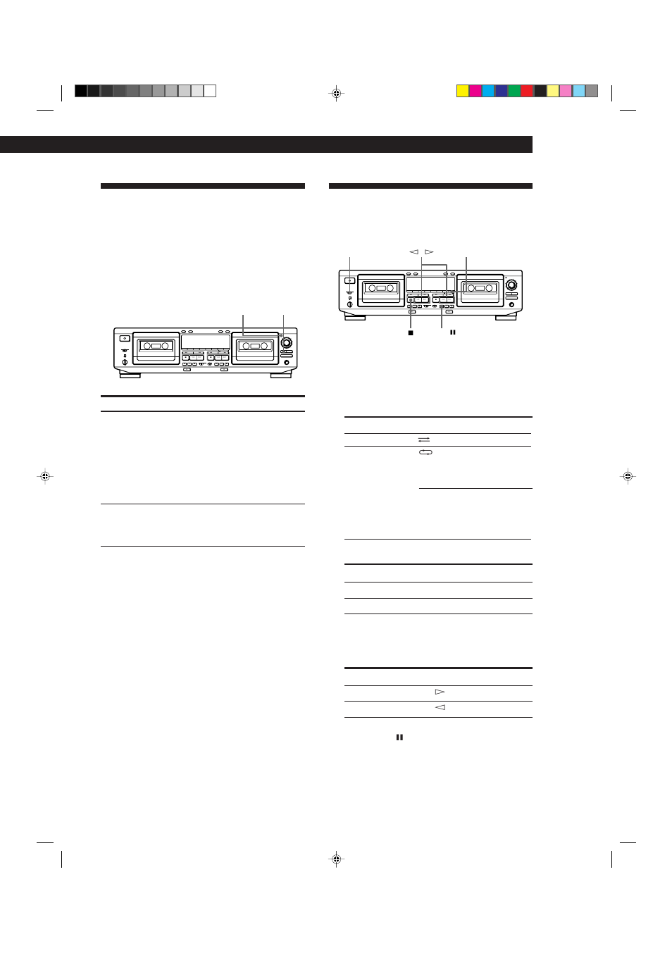 Dubbing a tape, Fading in and out (fader) | Sony TC-WE625 User Manual | Page 13 / 92