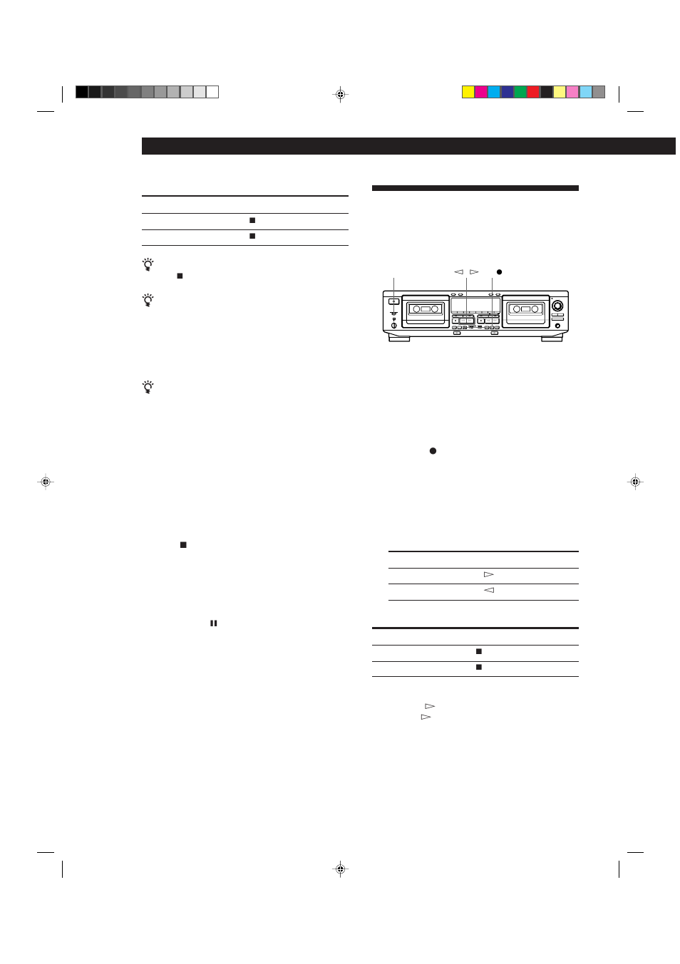 Sony TC-WE625 User Manual | Page 14 / 92
