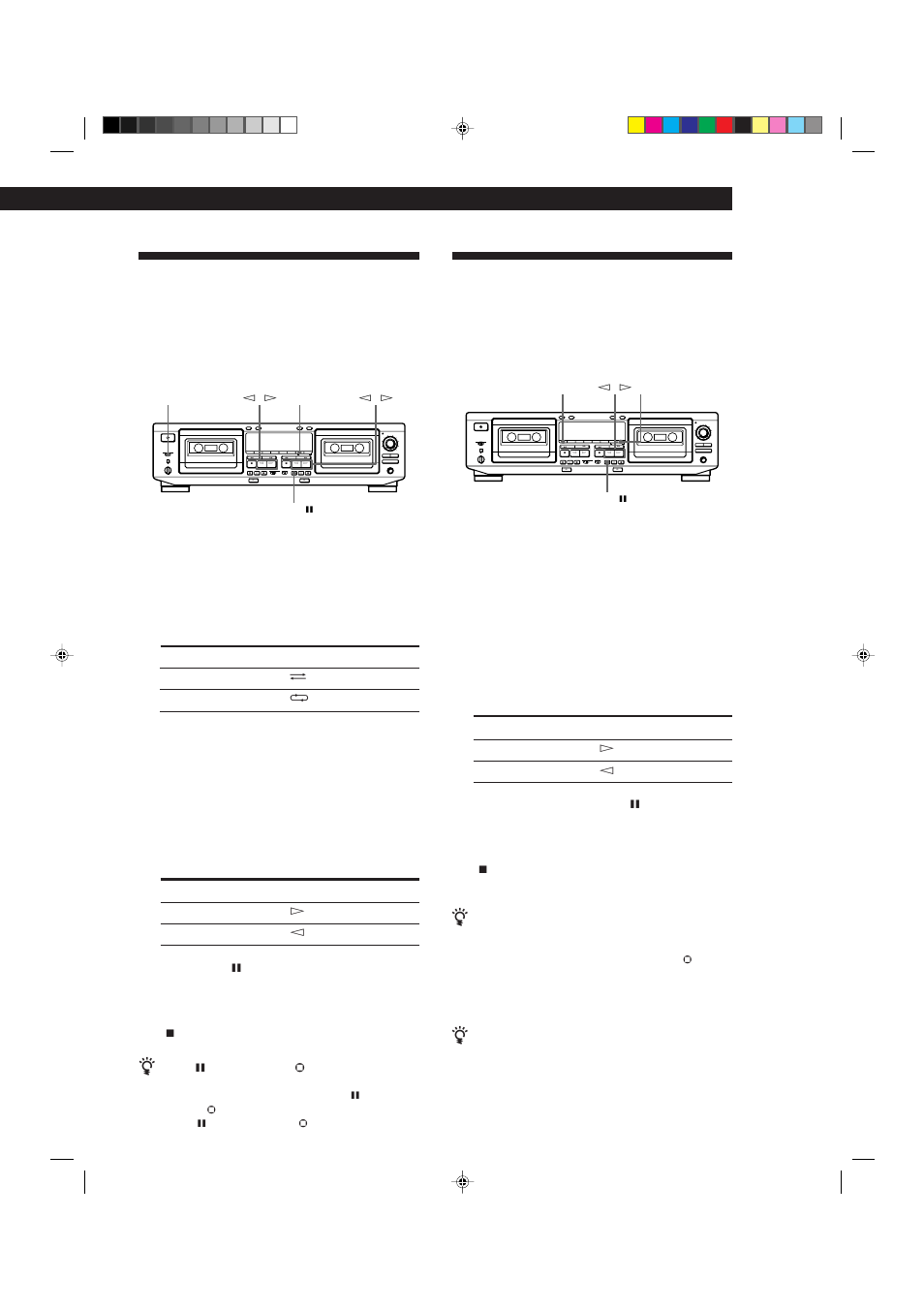 Recording your own program (rms dubbing) | Sony TC-WE625 User Manual | Page 15 / 92