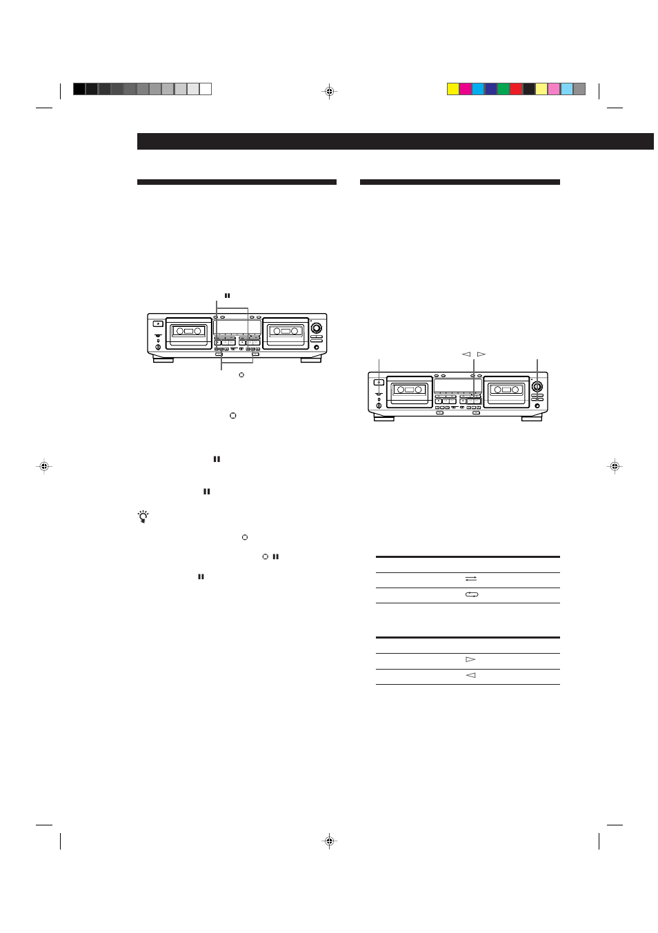 Sony TC-WE625 User Manual | Page 16 / 92