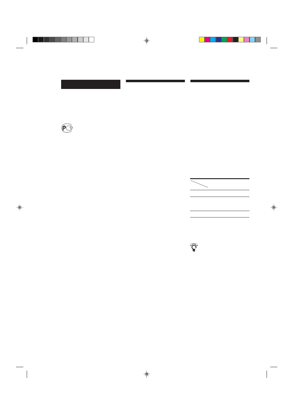 Welcome, About this manual, Warning | Sony TC-WE625 User Manual | Page 2 / 92