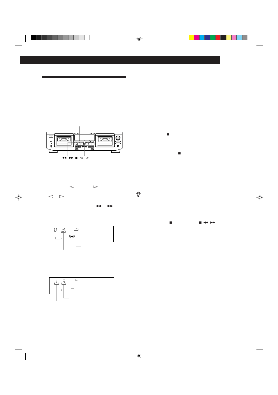 Création d’un programme (lecture rms), Fonctions élaborées pour la lecture 9, Vérification de l’ordre des plages du programme | Sony TC-WE625 User Manual | Page 31 / 92