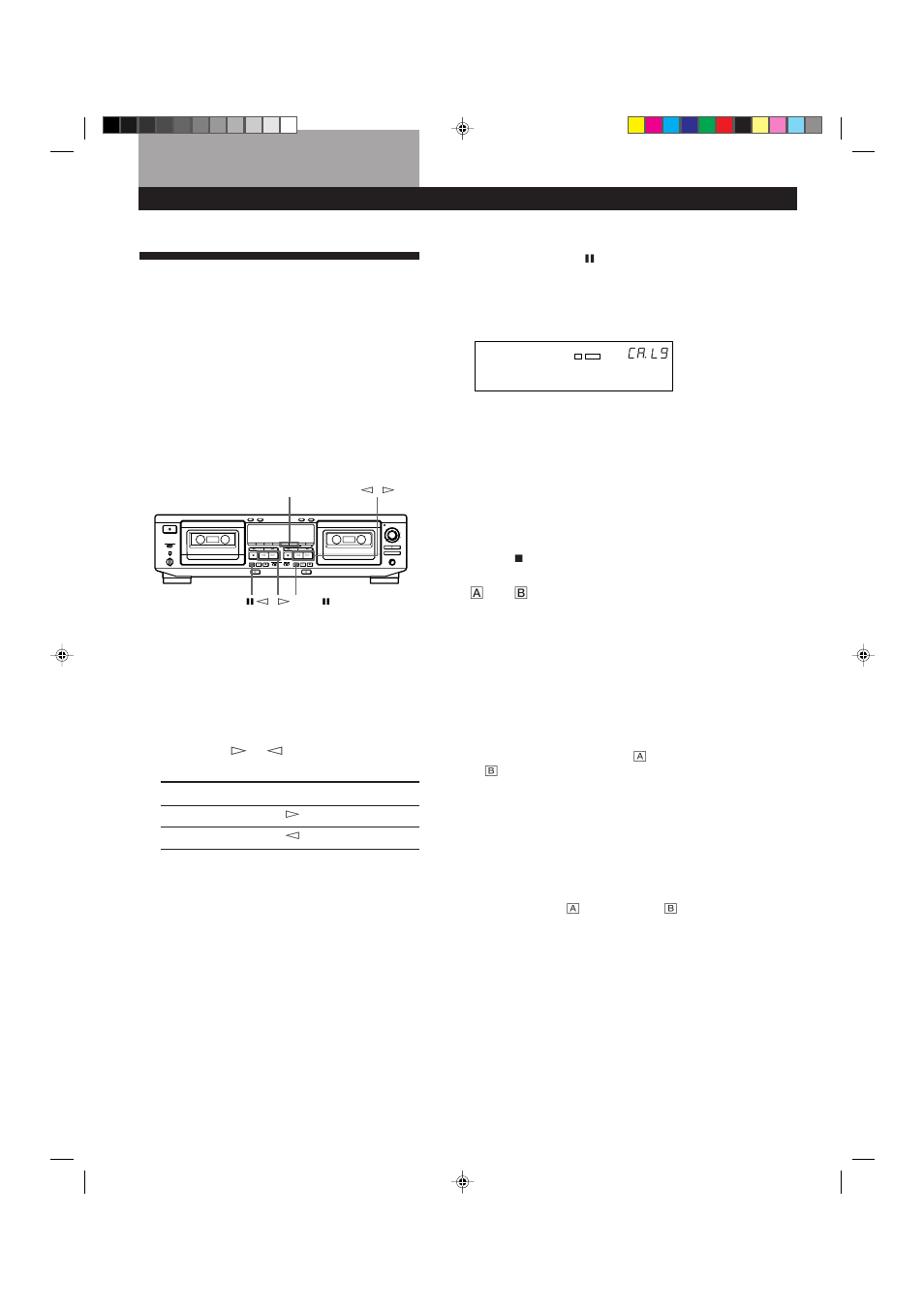 Sony TC-WE625 User Manual | Page 33 / 92