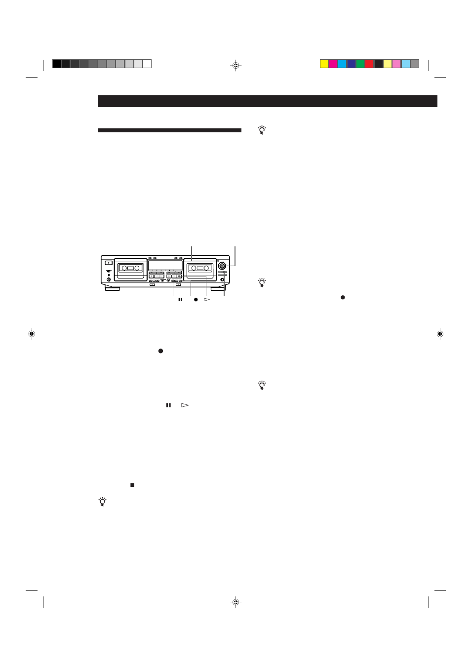 Sony TC-WE625 User Manual | Page 34 / 92